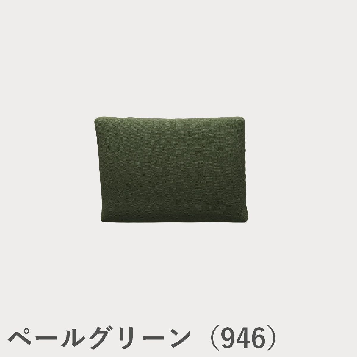 FRITZ HANSEN（フリッツ・ハンセン）ALPHABET SOFA（アルファベットソファ）クッションPL001 / スティールカット（CATEGORY2）