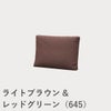 FRITZ HANSEN（フリッツ・ハンセン）ALPHABET SOFA（アルファベットソファ）クッションPL001 / スティールカット（CATEGORY2）