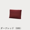 FRITZ HANSEN（フリッツ・ハンセン）ALPHABET SOFA（アルファベットソファ）クッションPL001 / スティールカット（CATEGORY2）