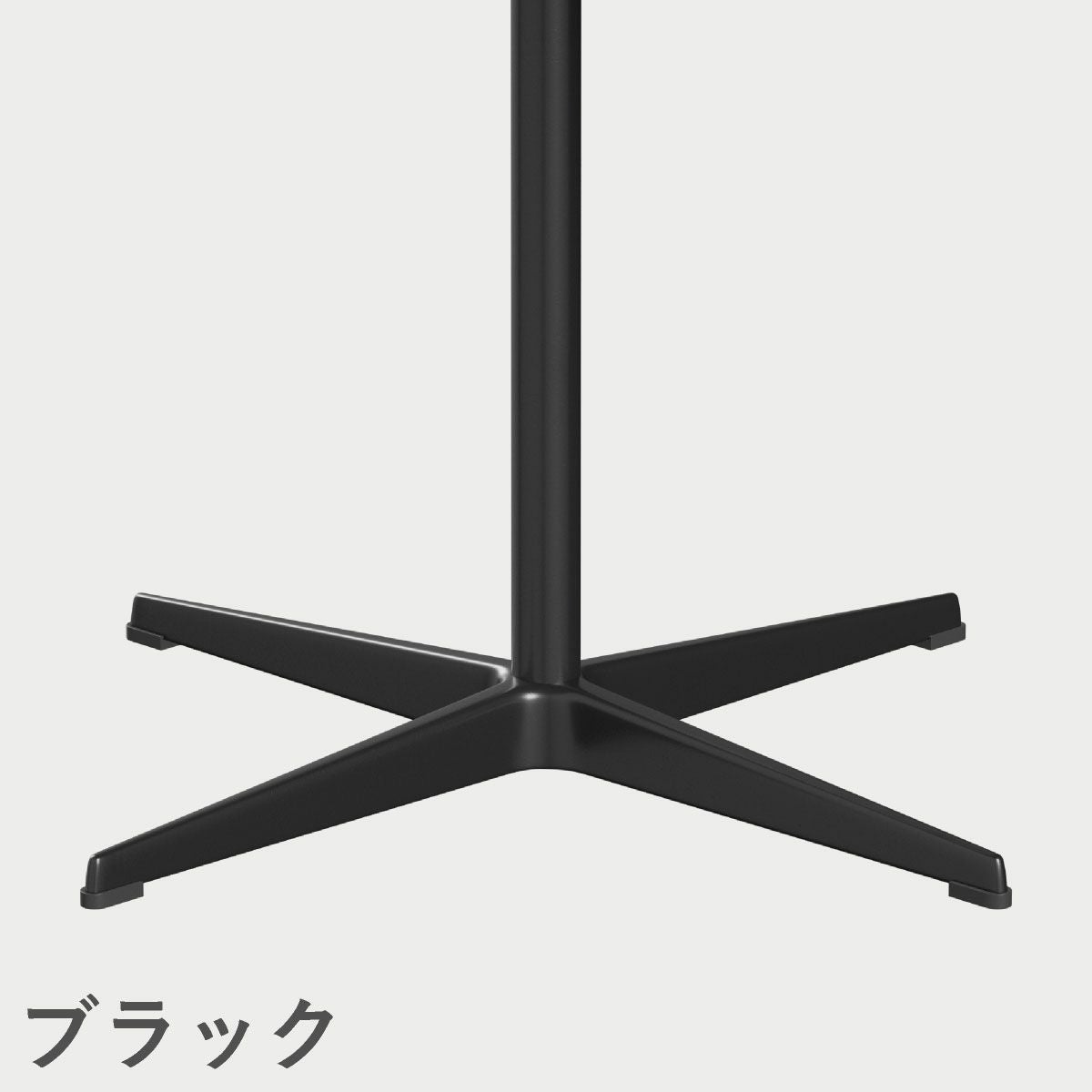 FRITZ HANSEN（フリッツ・ハンセン）SUPERCIRCULAR（スーパー円テーブル）A202（コーヒテーブル75×75cm）プライウッド クリアラッカー / 4スターベース