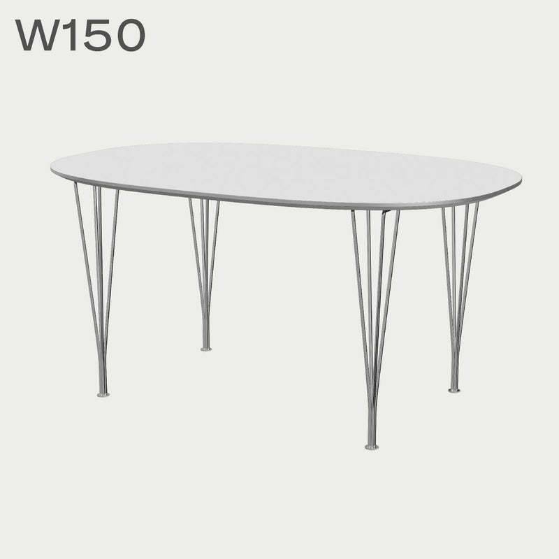 FRITZ HANSEN（フリッツ・ハンセン）SUPERELLIPSE（スーパー楕円テーブル）B612（ダイニングテーブル150×100cm）ラミネート / スパンレッグ