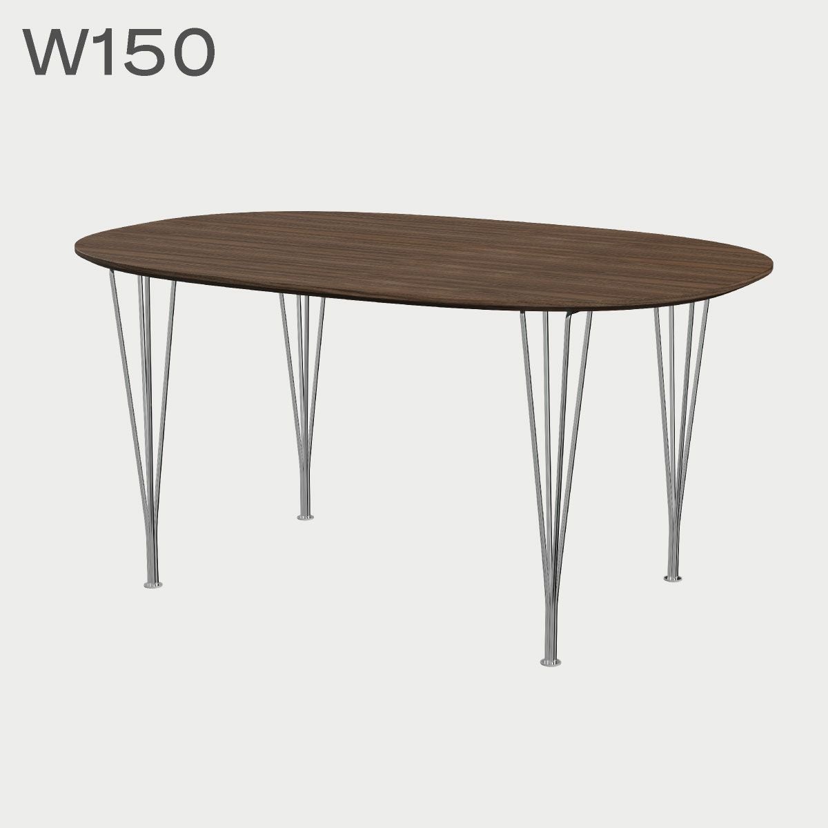 フリッツ・ハンセン（FRITZ HANSEN）SUPERELLIPSE（スーパー楕円