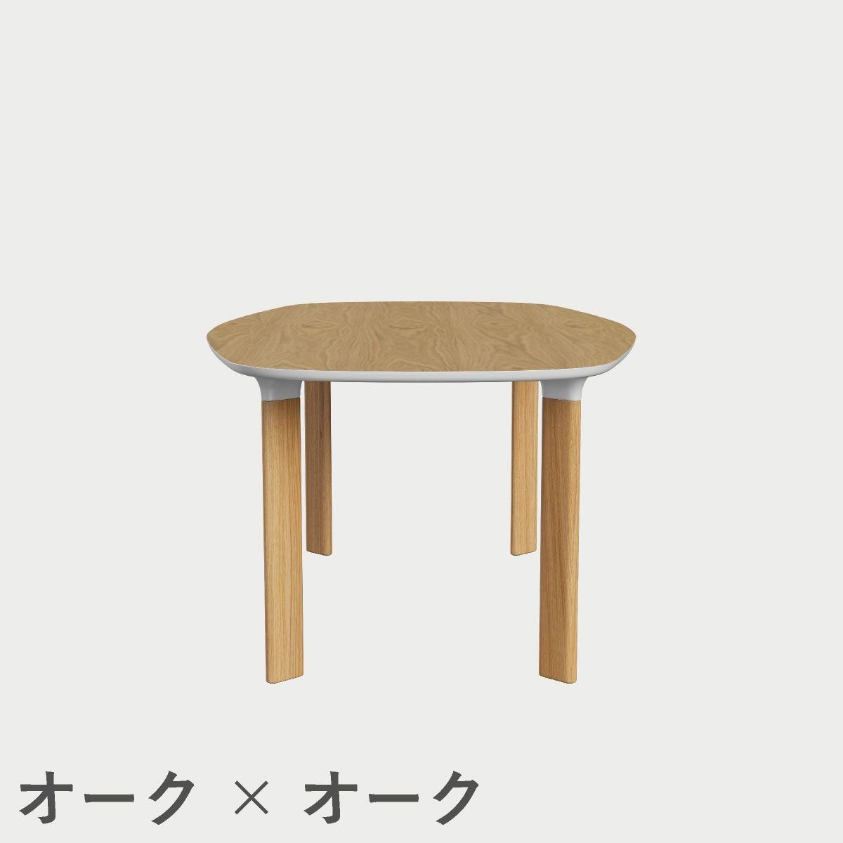 FRITZ HANSEN（フリッツ・ハンセン）ANALOGTABLE（アナログテーブル）JH63（ダイニングテーブル185×105cm） / プライウッド