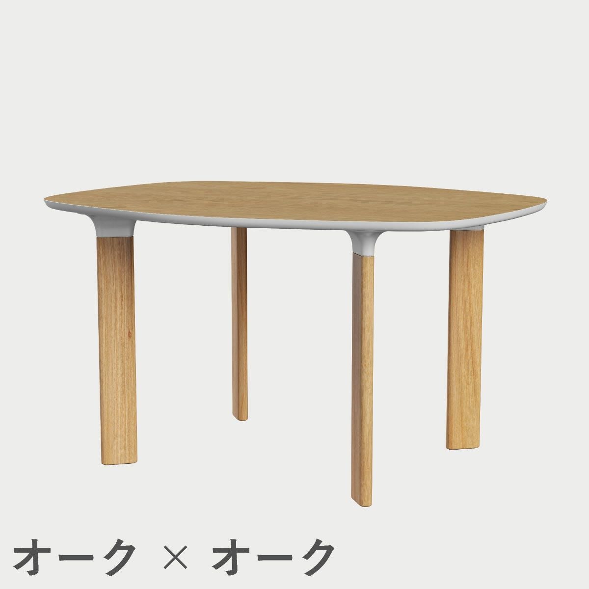 FRITZ HANSEN（フリッツ・ハンセン）ANALOGTABLE（アナログテーブル）JH43（ダイニングテーブル130×105cm） / プライウッド