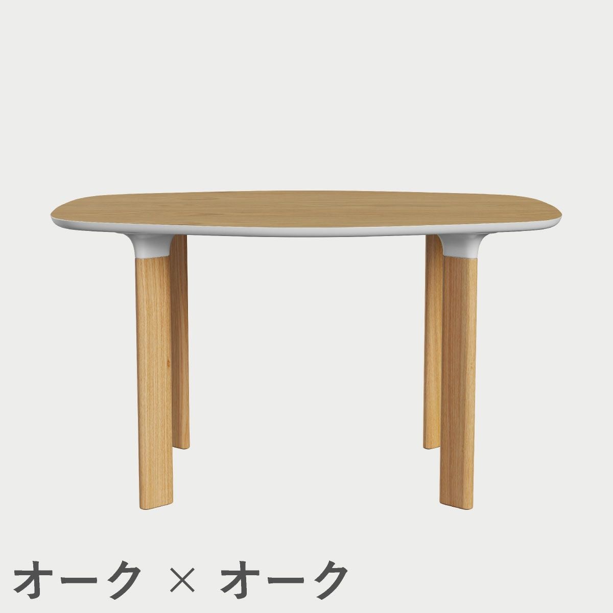 FRITZ HANSEN（フリッツ・ハンセン）ANALOGTABLE（アナログテーブル）JH43（ダイニングテーブル130×105cm） / プライウッド