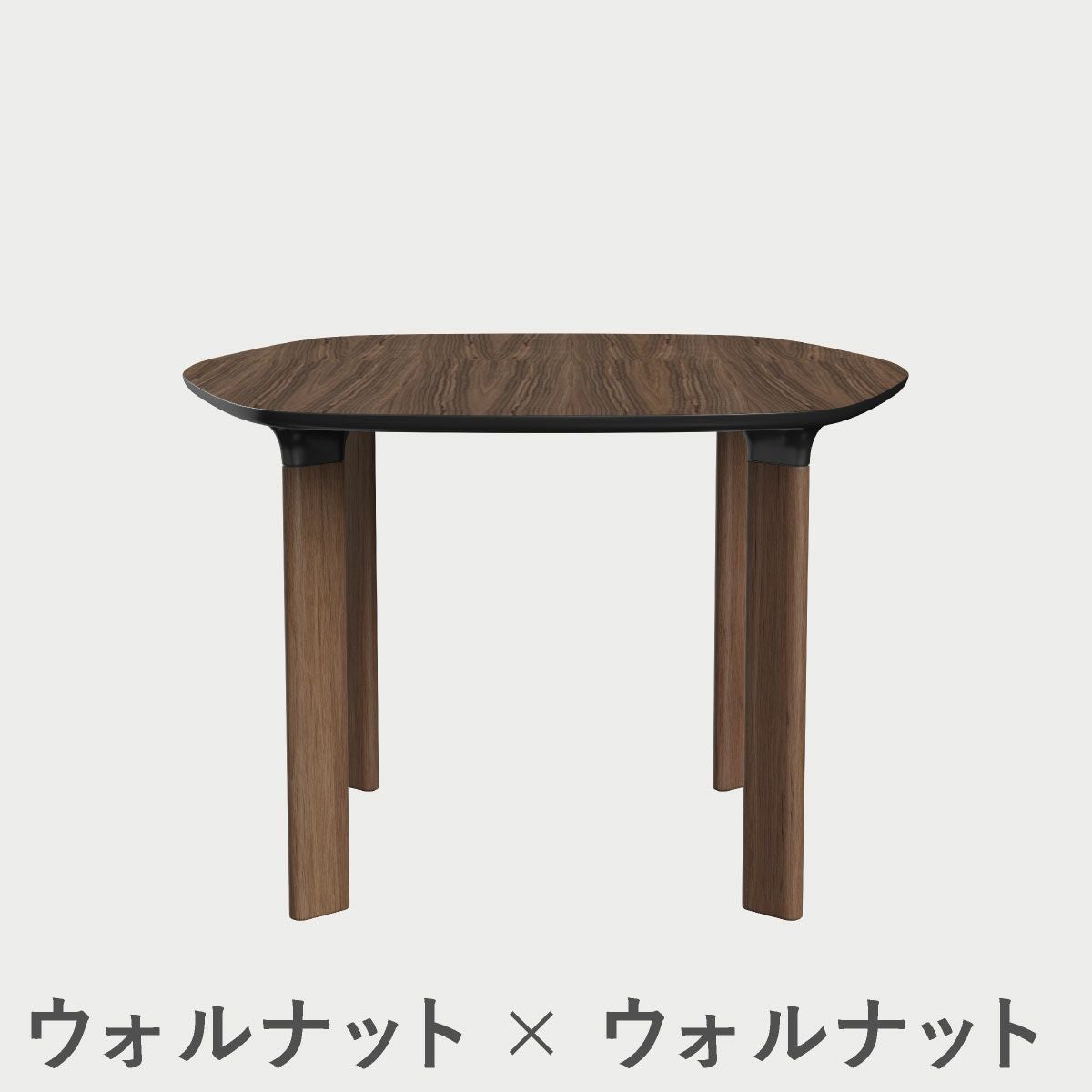 FRITZ HANSEN（フリッツ・ハンセン）ANALOGTABLE（アナログテーブル）JH43（ダイニングテーブル130×105cm） / プライウッド