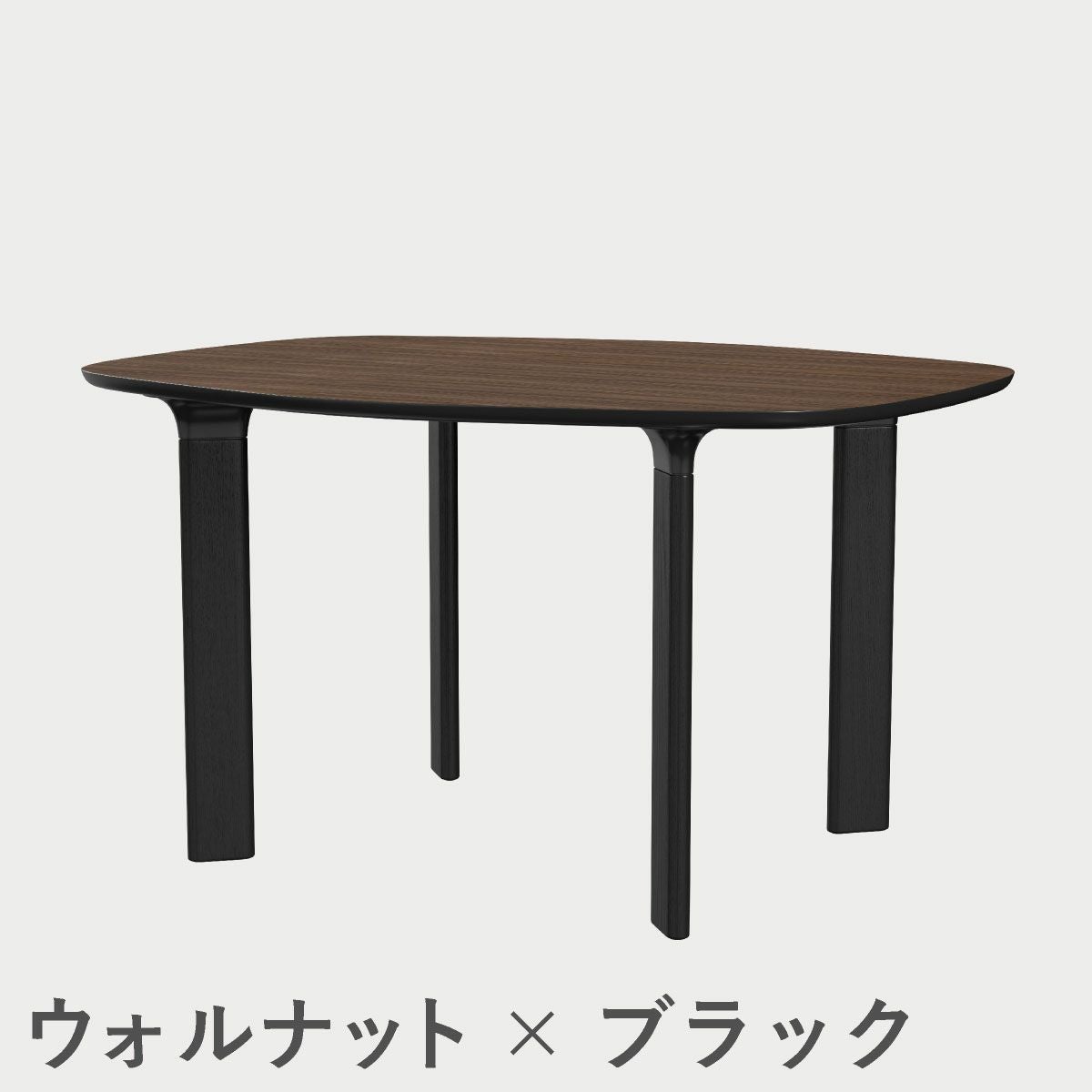 FRITZ HANSEN（フリッツ・ハンセン）ANALOGTABLE（アナログテーブル）JH43（ダイニングテーブル130×105cm） / プライウッド