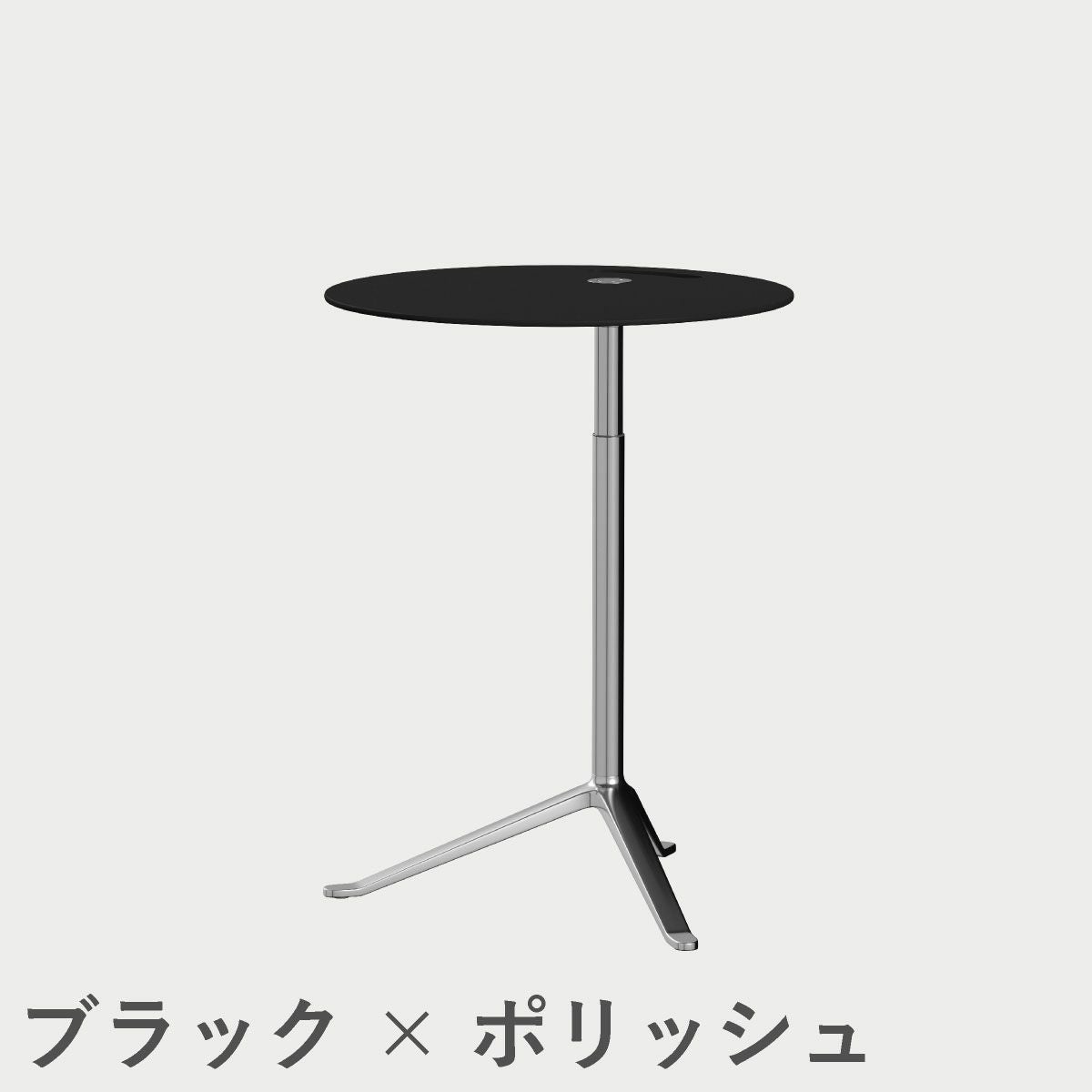 FRITZ HANSEN（フリッツ・ハンセン）LITTLEFRIEND（リトルフレンド）KS11（サイドテーブルΦ45cm昇降式） / ラミネート