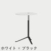 FRITZ HANSEN（フリッツ・ハンセン）LITTLEFRIEND（リトルフレンド）KS11（サイドテーブルΦ45cm昇降式） / ラミネート