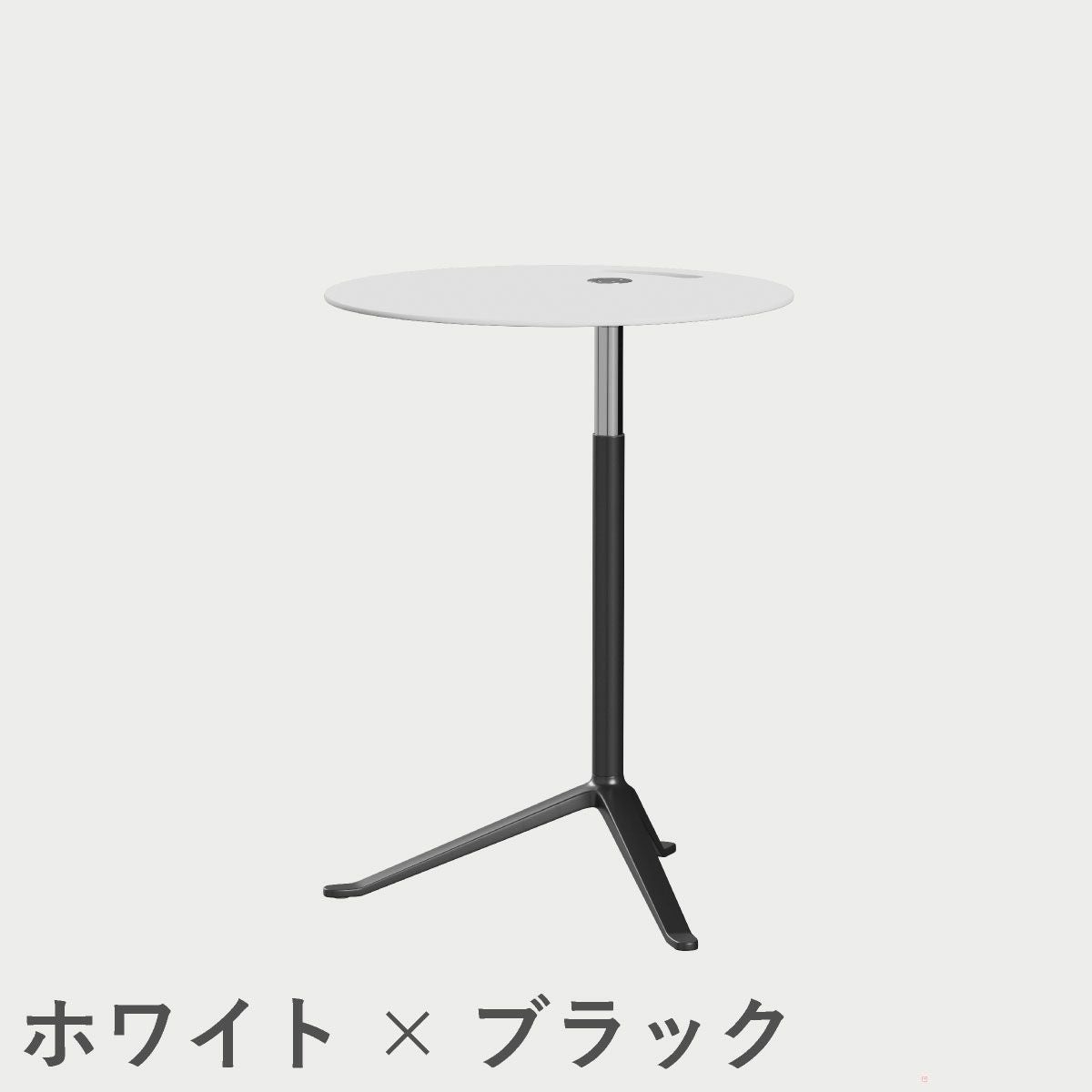 FRITZ HANSEN（フリッツ・ハンセン）LITTLEFRIEND（リトルフレンド）KS11（サイドテーブルΦ45cm昇降式） / ラミネート