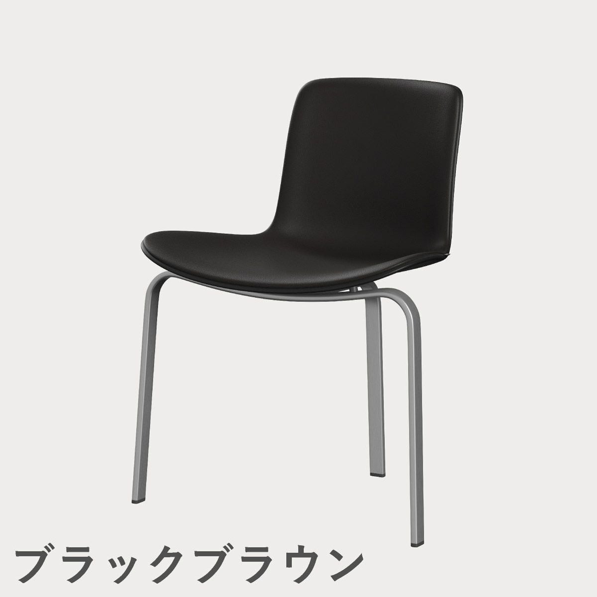 FRITZ HANSEN（フリッツ・ハンセン）PK8 チェア / CATEGORY4