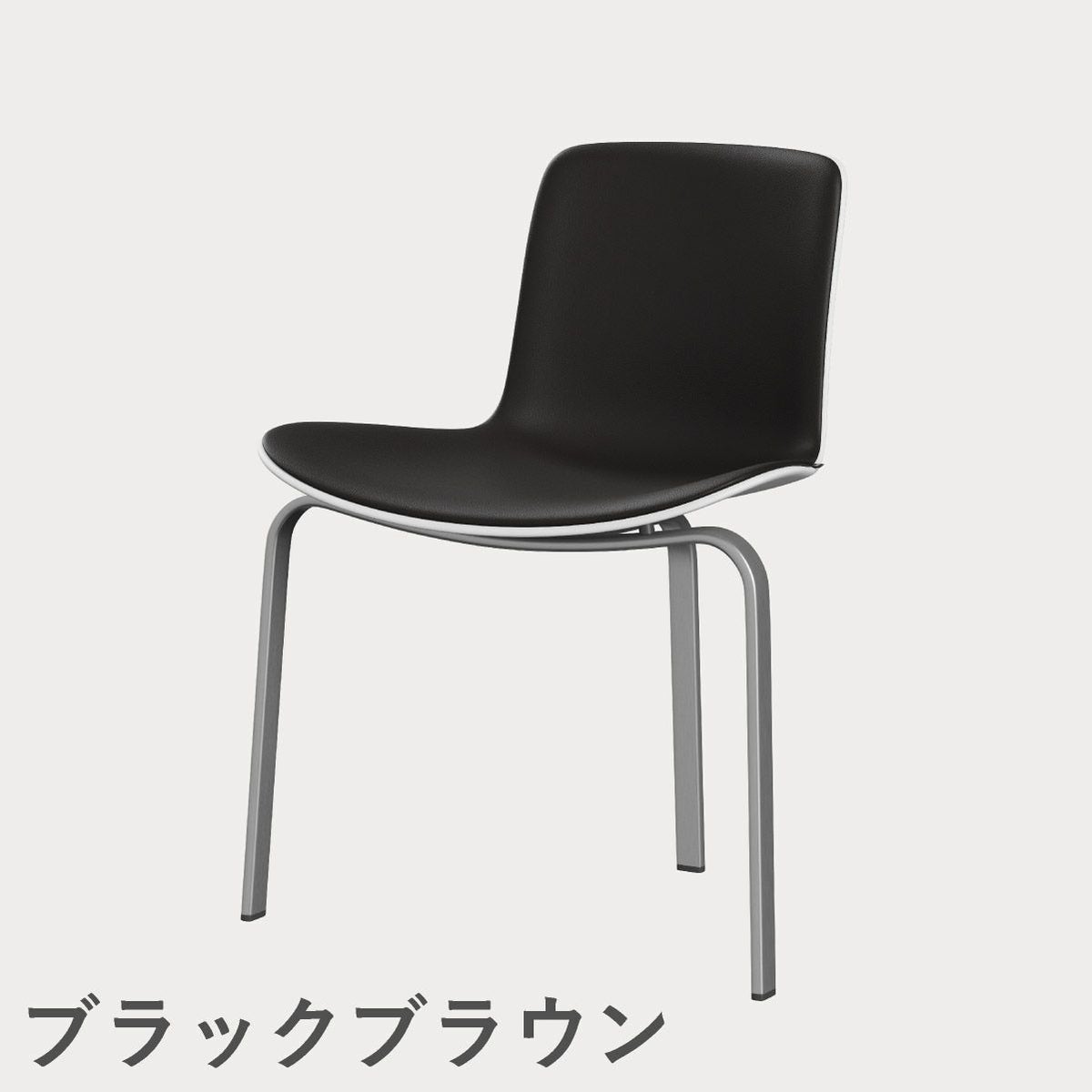 FRITZ HANSEN（フリッツ・ハンセン）PK8 チェア / CATEGORY4