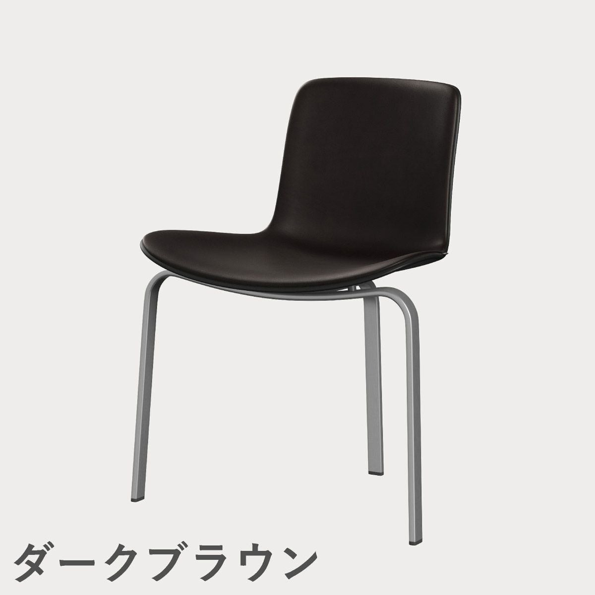 FRITZ HANSEN（フリッツ・ハンセン）PK8 チェア / CATEGORY5