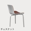 FRITZ HANSEN（フリッツ・ハンセン）PK8 チェア / CATEGORY5