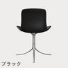 FRITZ HANSEN（フリッツ・ハンセン）PK9 チェア / CATEGORY4