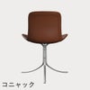 FRITZ HANSEN（フリッツ・ハンセン）PK9 チェア / CATEGORY4