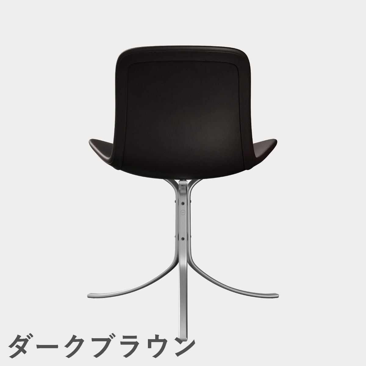 FRITZ HANSEN（フリッツ・ハンセン）PK9 チェア / CATEGORY5