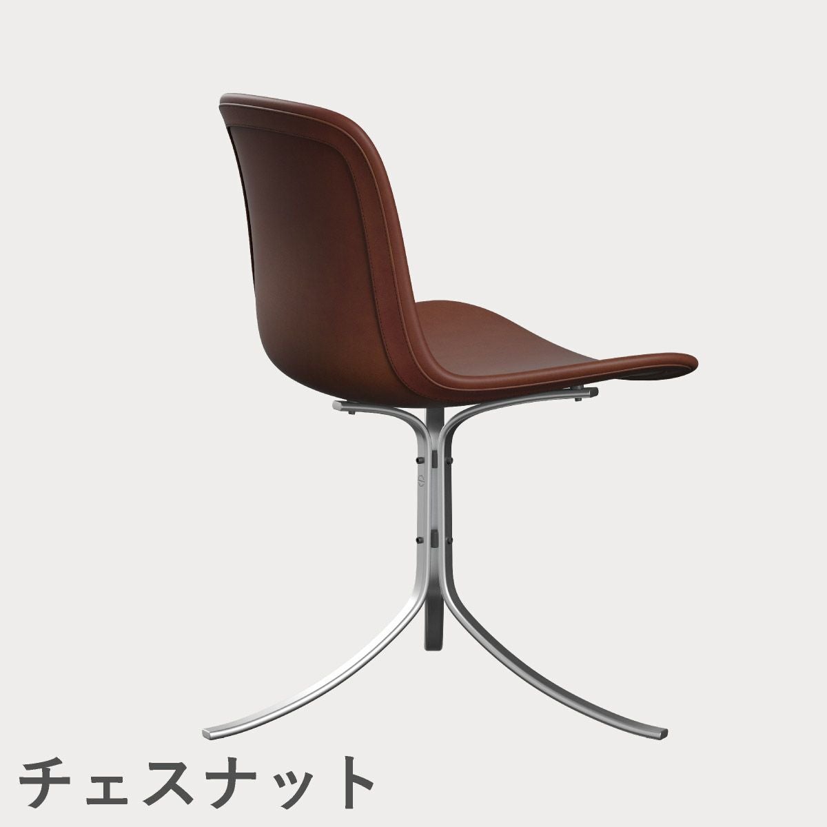 FRITZ HANSEN（フリッツ・ハンセン）PK9 チェア / CATEGORY5