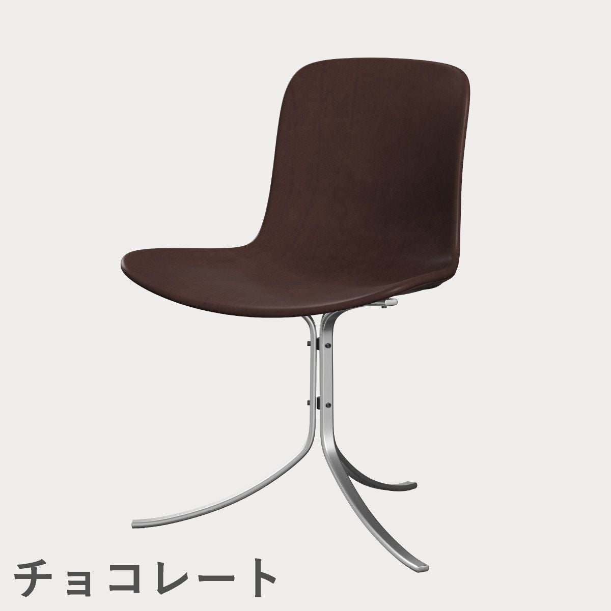 FRITZ HANSEN（フリッツ・ハンセン）PK9 チェア / CATEGORY5