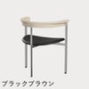 FRITZ HANSEN（フリッツ・ハンセン）PK11 アームチェア / CATEGORY4