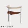 FRITZ HANSEN（フリッツ・ハンセン）PK11 アームチェア / CATEGORY5