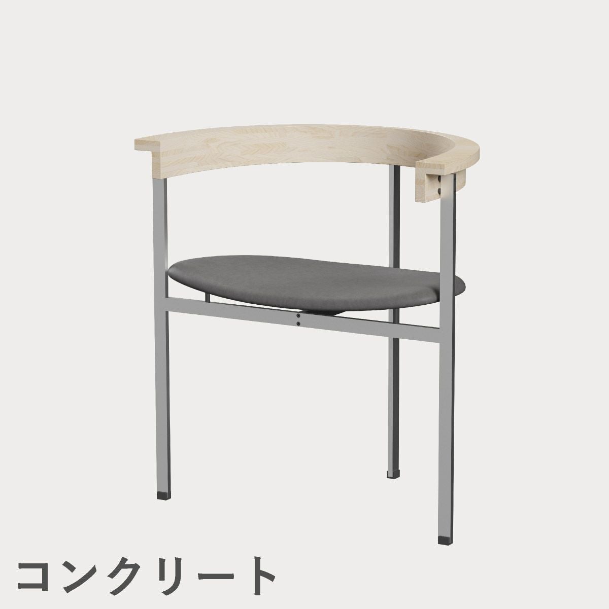 FRITZ HANSEN（フリッツ・ハンセン）PK11 アームチェア / CATEGORY5