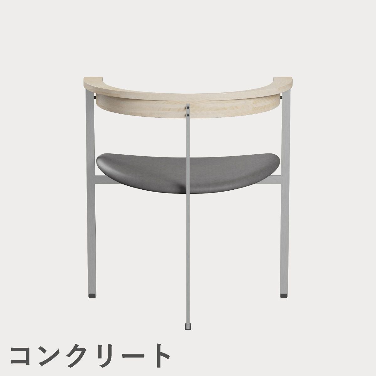 FRITZ HANSEN（フリッツ・ハンセン）PK11 アームチェア / CATEGORY5