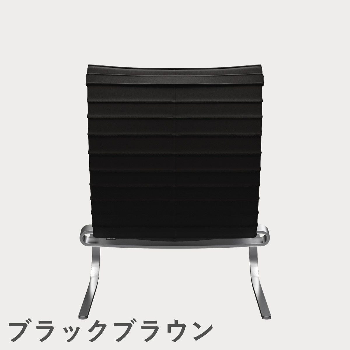 FRITZ HANSEN（フリッツ・ハンセン）PK20 ラウンジチェア / CATEGORY4