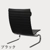 FRITZ HANSEN（フリッツ・ハンセン）PK20 ラウンジチェア / CATEGORY4