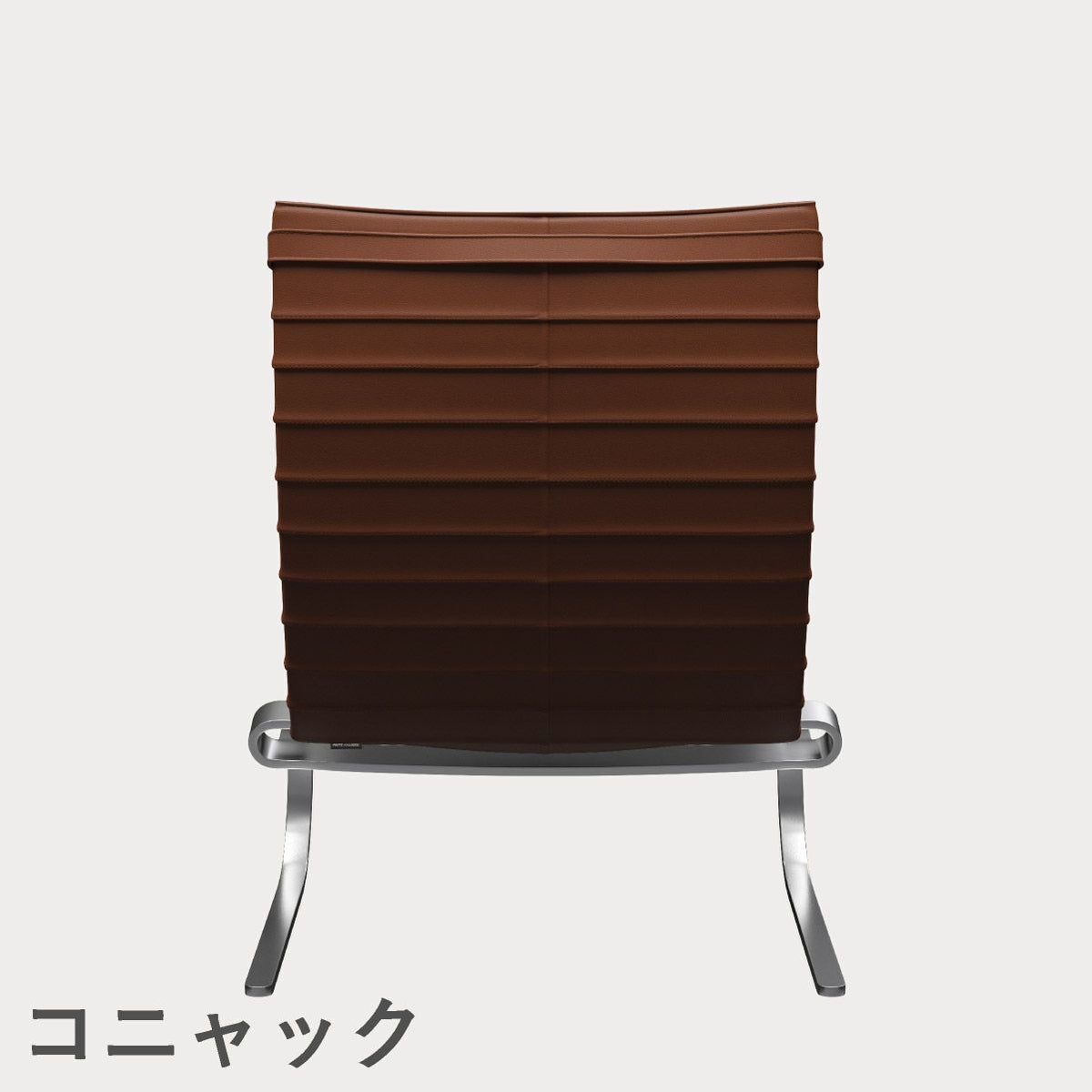 FRITZ HANSEN（フリッツ・ハンセン）PK20 ラウンジチェア / CATEGORY4