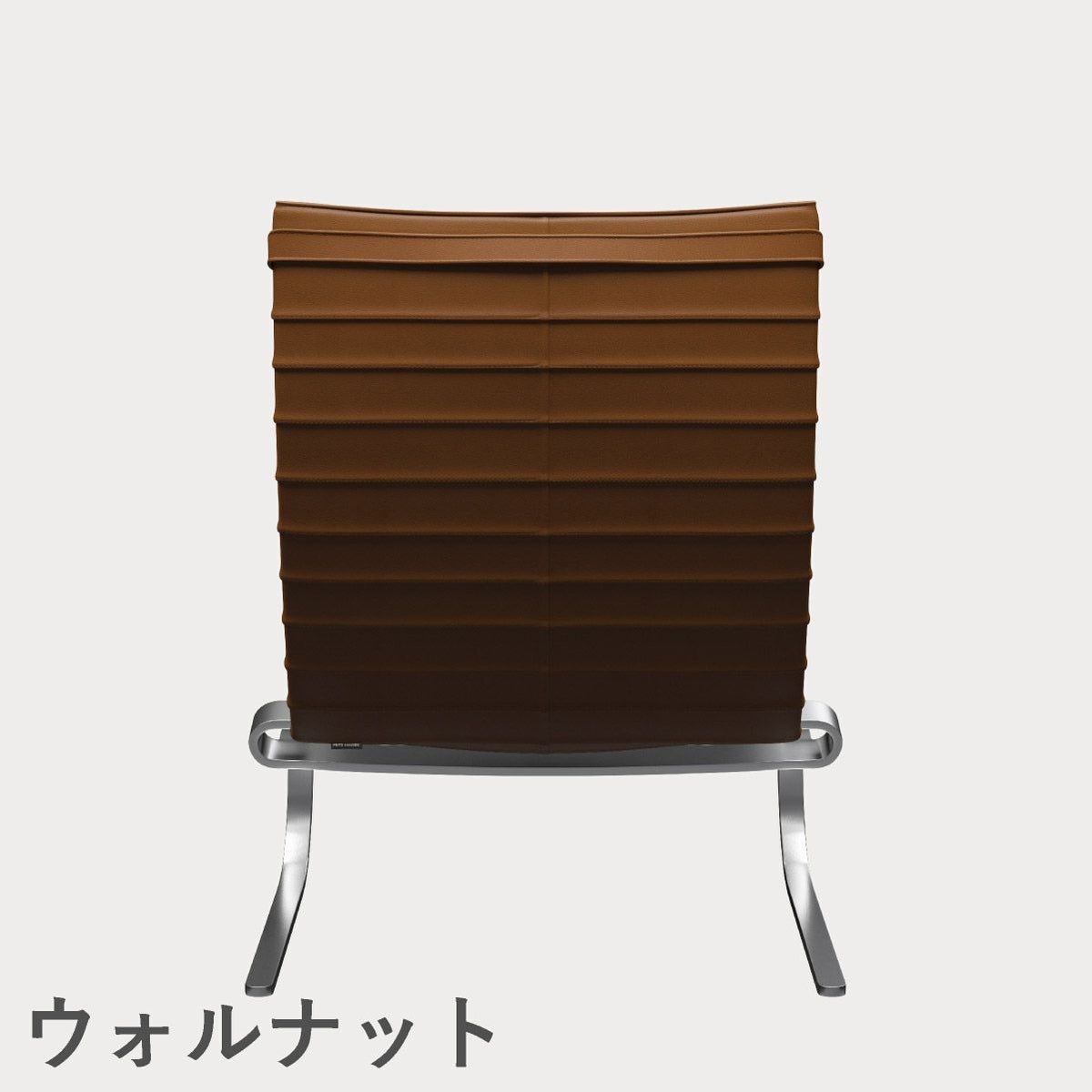 FRITZ HANSEN（フリッツ・ハンセン）PK20 ラウンジチェア / CATEGORY4