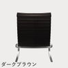 FRITZ HANSEN（フリッツ・ハンセン）PK20 ラウンジチェア / CATEGORY5