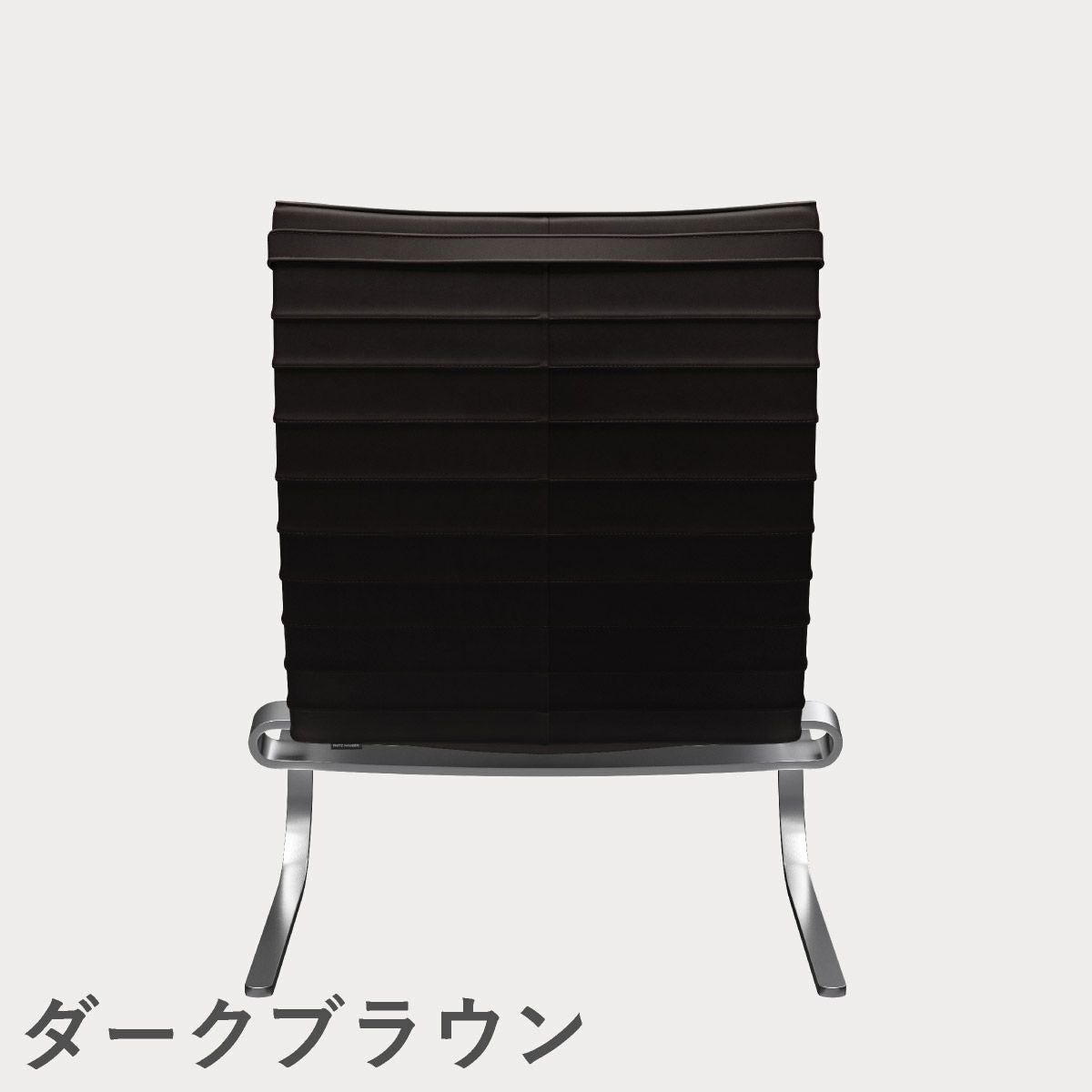 FRITZ HANSEN（フリッツ・ハンセン）PK20 ラウンジチェア / CATEGORY5