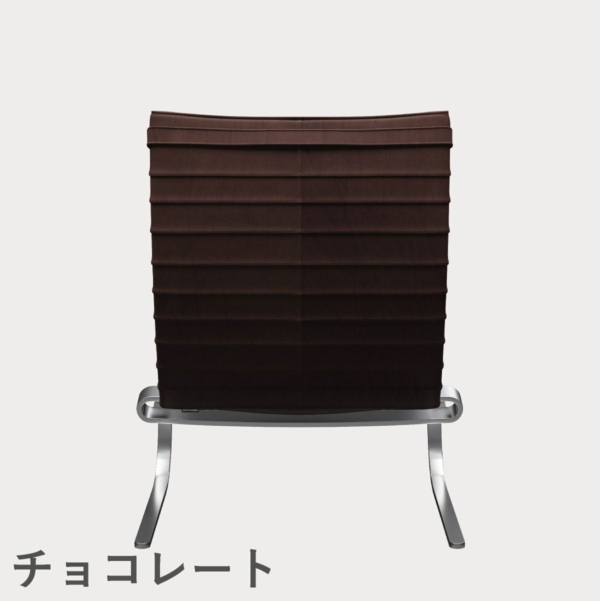 FRITZ HANSEN（フリッツ・ハンセン）PK20 ラウンジチェア / CATEGORY5