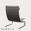 FRITZ HANSEN（フリッツ・ハンセン）PK20 ラウンジチェア / CATEGORY5