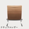 FRITZ HANSEN（フリッツ・ハンセン）PK20 ラウンジチェア / CATEGORY5