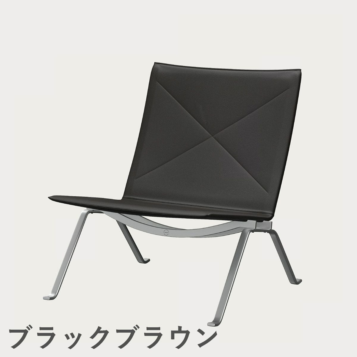 FRITZ HANSEN（フリッツ・ハンセン）PK22 ラウンジチェア / CATEGORY4