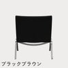 FRITZ HANSEN（フリッツ・ハンセン）PK22 ラウンジチェア / CATEGORY4