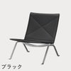 FRITZ HANSEN（フリッツ・ハンセン）PK22 ラウンジチェア / CATEGORY4