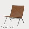 FRITZ HANSEN（フリッツ・ハンセン）PK22 ラウンジチェア / CATEGORY4