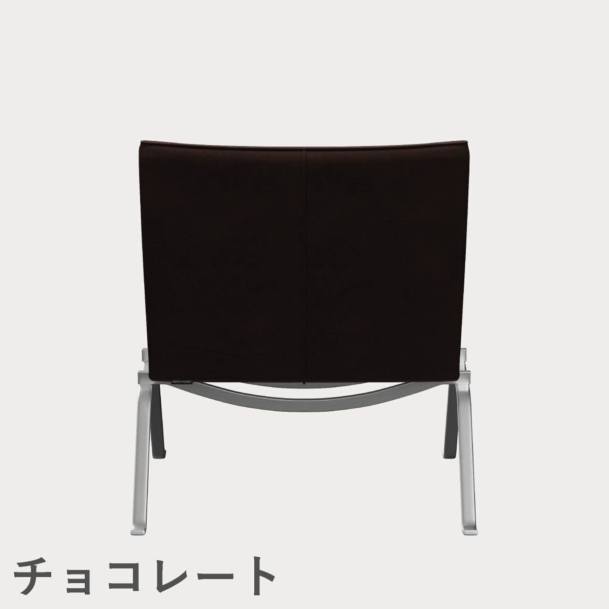 FRITZ HANSEN（フリッツ・ハンセン）PK22 ラウンジチェア / CATEGORY5