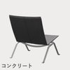 FRITZ HANSEN（フリッツ・ハンセン）PK22 ラウンジチェア / CATEGORY5