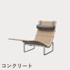 FRITZ HANSEN（フリッツ・ハンセン）PK24 ラウンジチェア / ラタン CATEGORY5