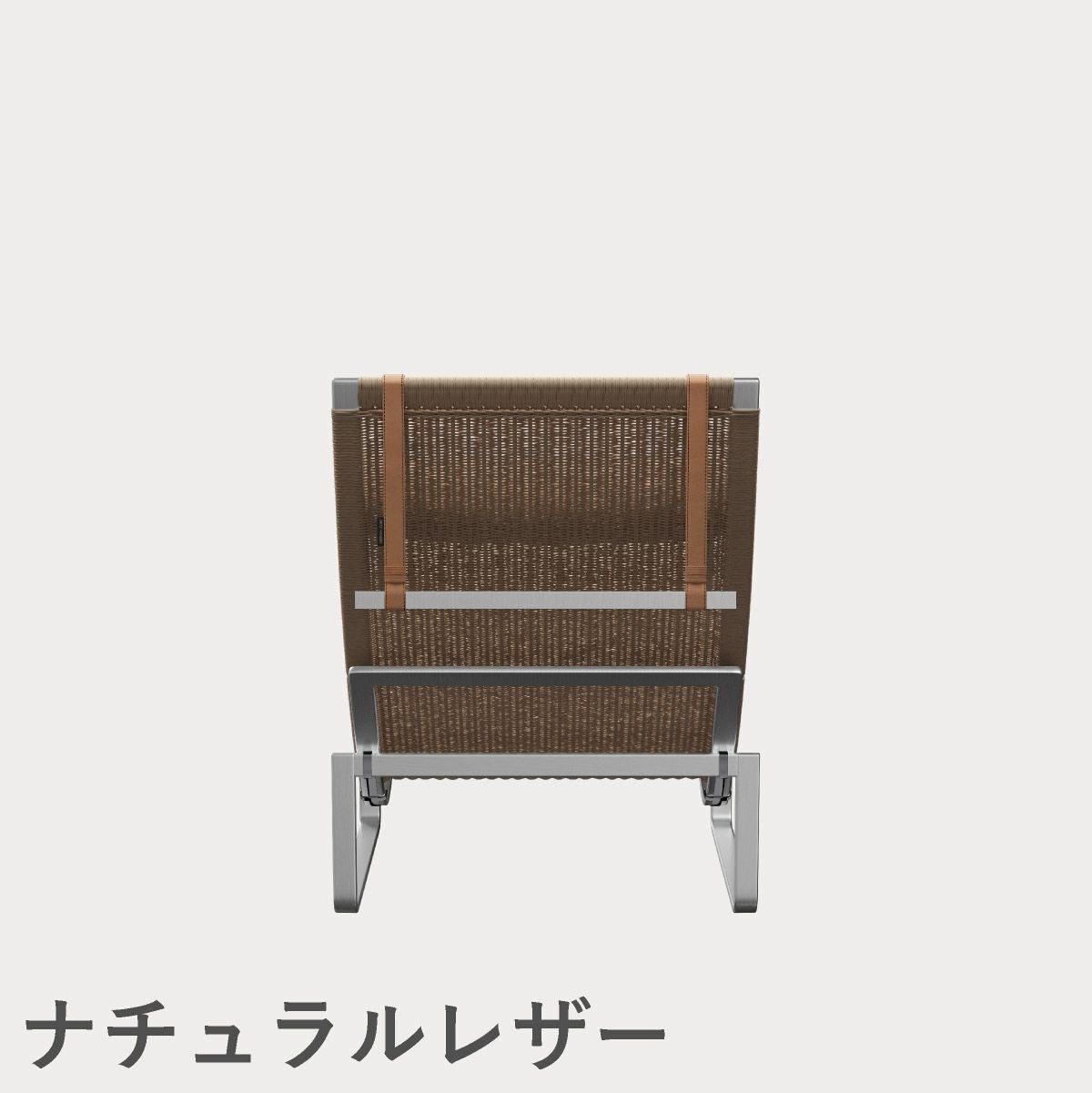 FRITZ HANSEN（フリッツ・ハンセン）PK24 ラウンジチェア / ラタン CATEGORY5