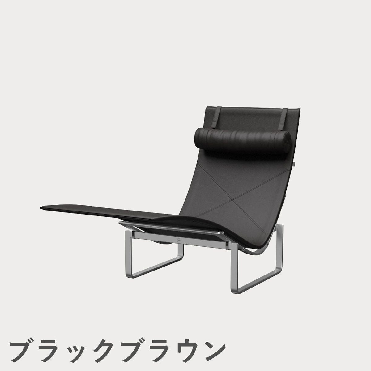 FRITZ HANSEN（フリッツ・ハンセン）PK24 ラウンジチェア / CATEGORY4