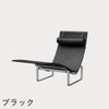 FRITZ HANSEN（フリッツ・ハンセン）PK24 ラウンジチェア / CATEGORY4