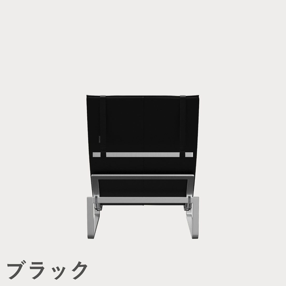 FRITZ HANSEN（フリッツ・ハンセン）PK24 ラウンジチェア / CATEGORY4