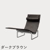 FRITZ HANSEN（フリッツ・ハンセン）PK24 ラウンジチェア / CATEGORY5