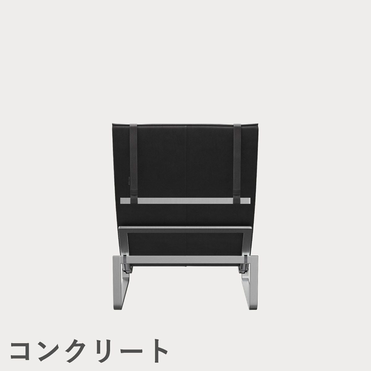 FRITZ HANSEN（フリッツ・ハンセン）PK24 ラウンジチェア / CATEGORY5