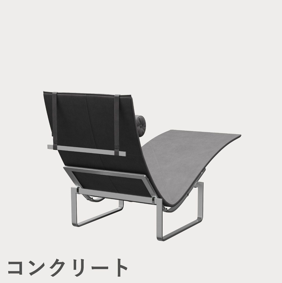 FRITZ HANSEN（フリッツ・ハンセン）PK24 ラウンジチェア / CATEGORY5